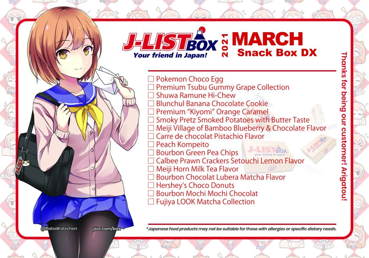 J List Box March 2021 Contents.jpg