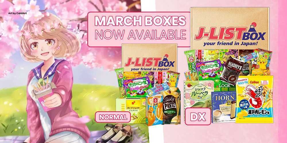 Jlist Wide Snack Box MAR2021 Email