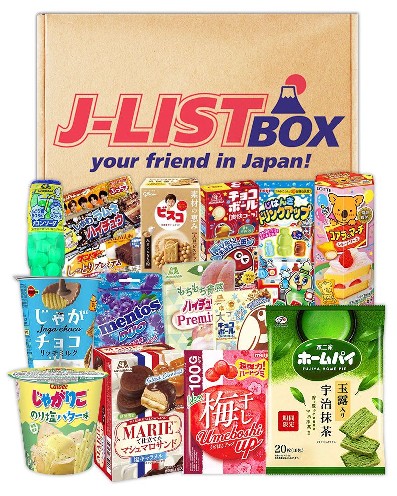 J List Box Snack Box April 2021