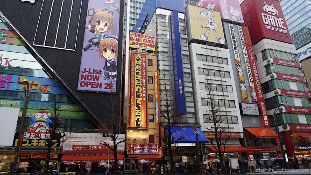 J-List Opens Shop In Akihabara April Fool's In Japan
