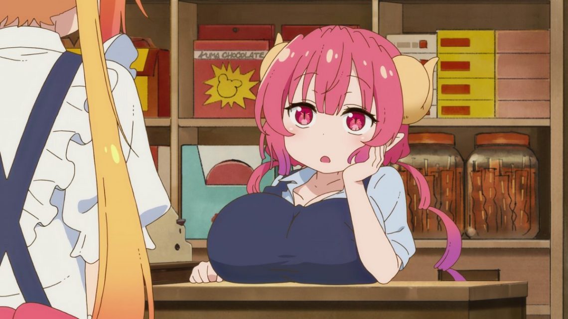 Dragon Maid S, Episode 8: The World’s Only | J-List Blog