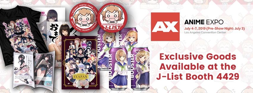 J-List And Anime Expo