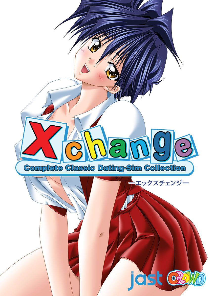 X Change Collection Cover