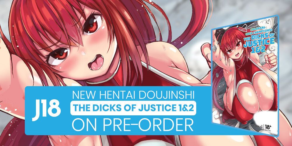 Jlist Wide Dicks Of Justice Email