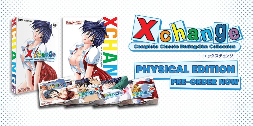 Jlist Wide Xchange Physical Email
