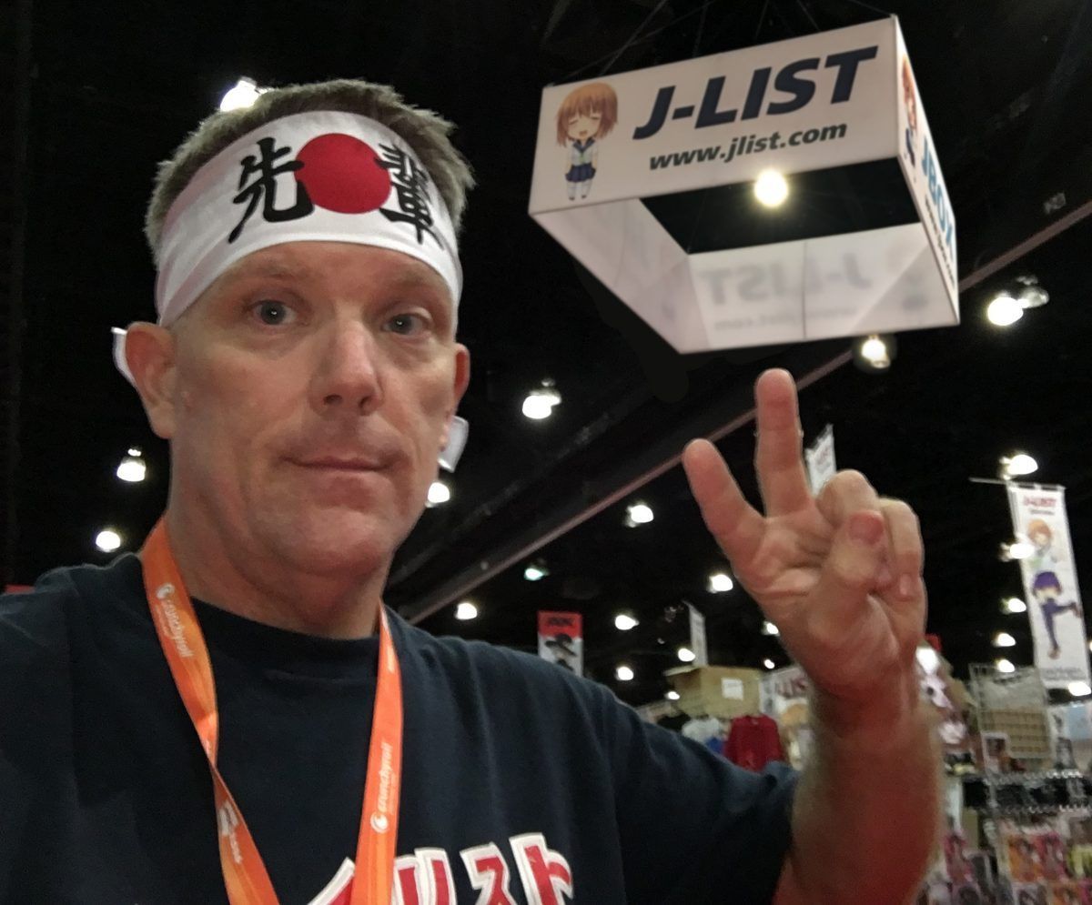 Peter Payne At Anime Expo 2018