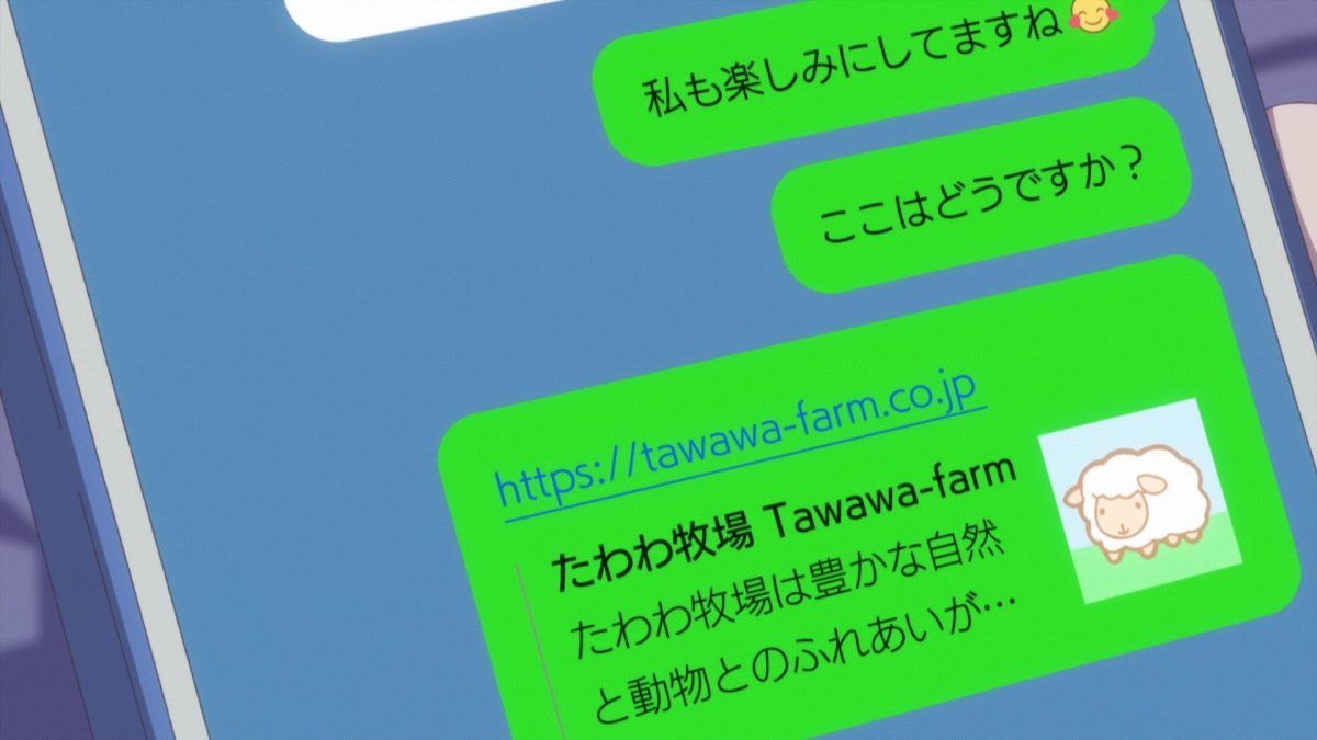 Tawawa On Monday Two Episode 4 Tawawa Farm