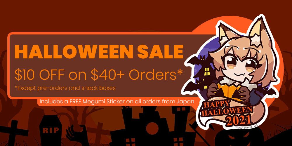 Jlist Wide Megumi Halloween Sale Email