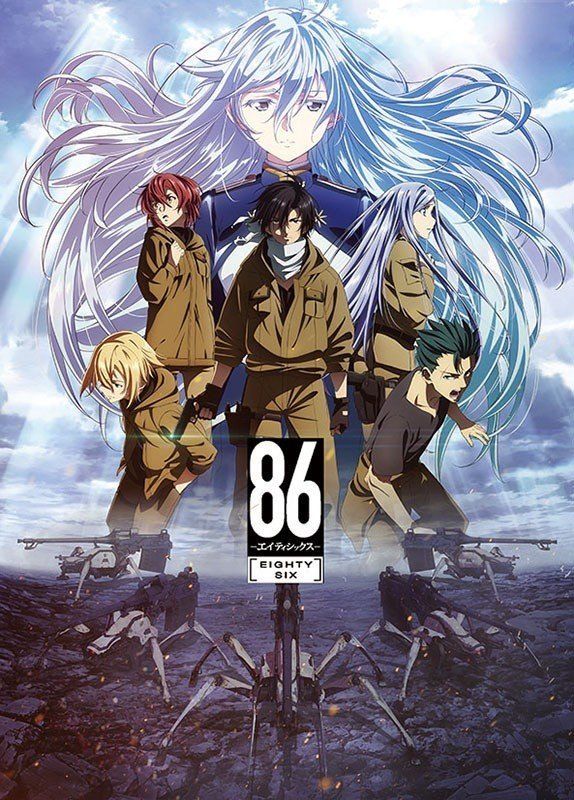 86 Eighty Six 2022 Anime Calendar J List Cyber Sale