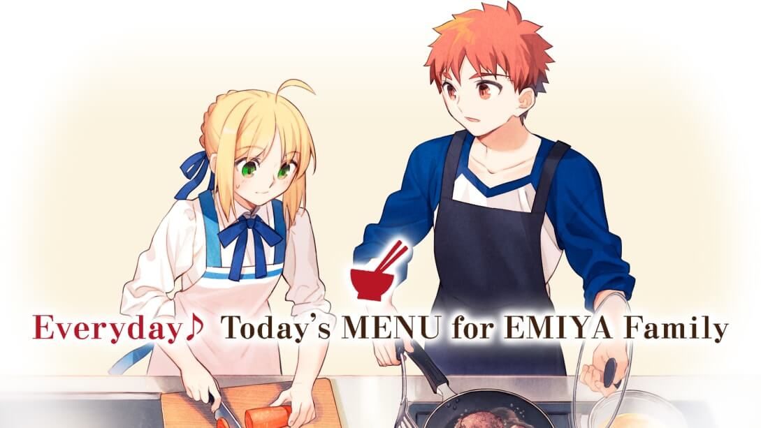 Fate Cooking