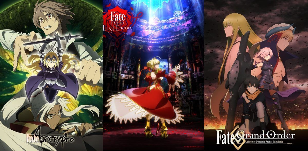 Fate Other