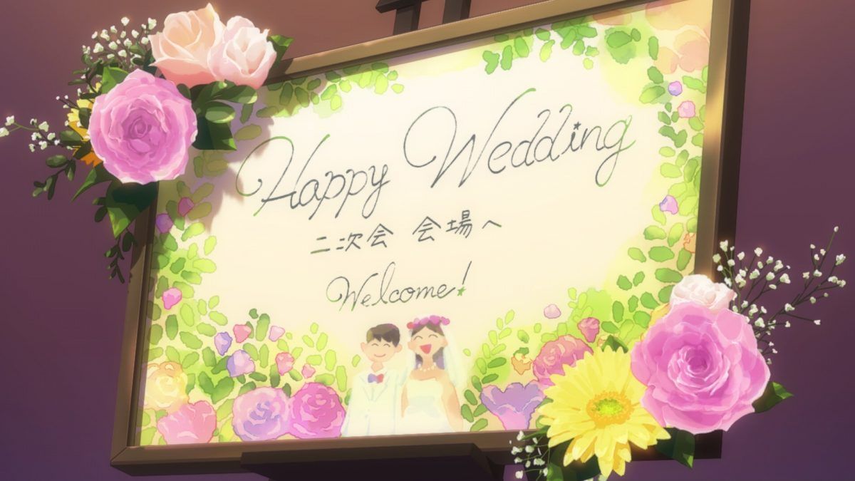 Ganbare Doukichan Episode 12 [END] Wedding After Party