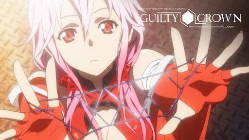 Guilty Crown Inori Anime Visual