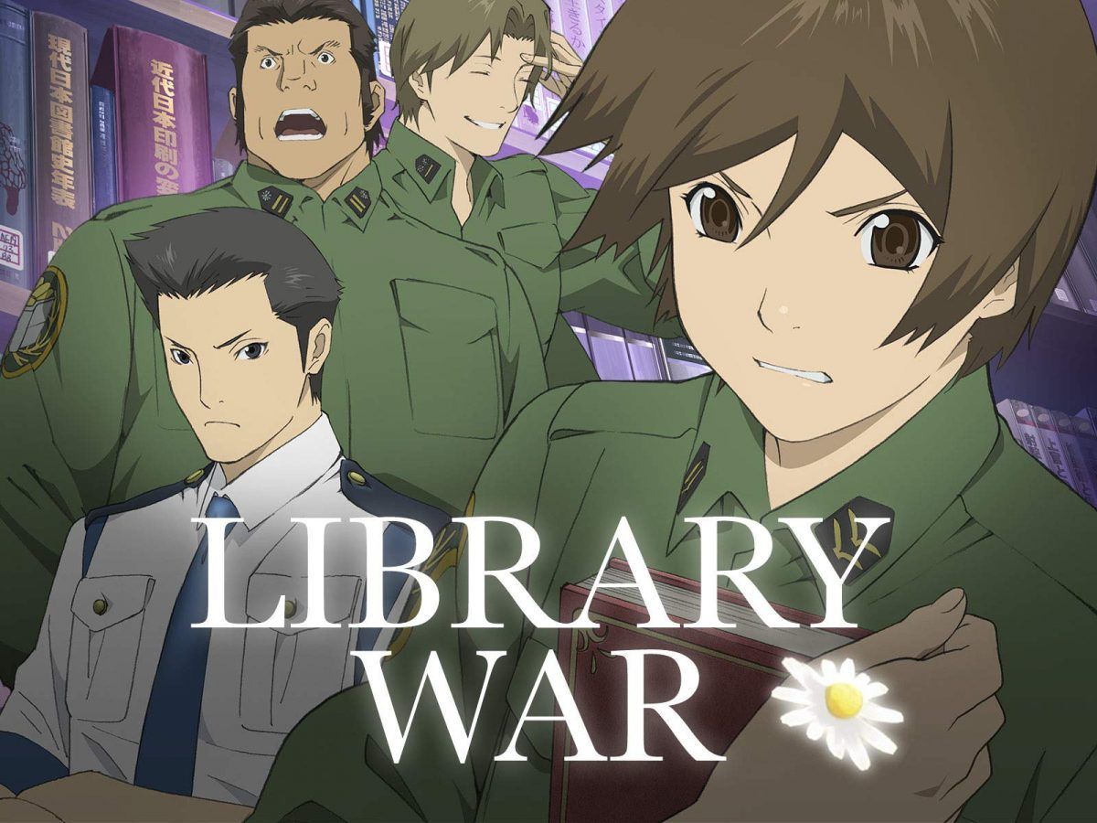 Library War Anime Key Visual from Production I.G.