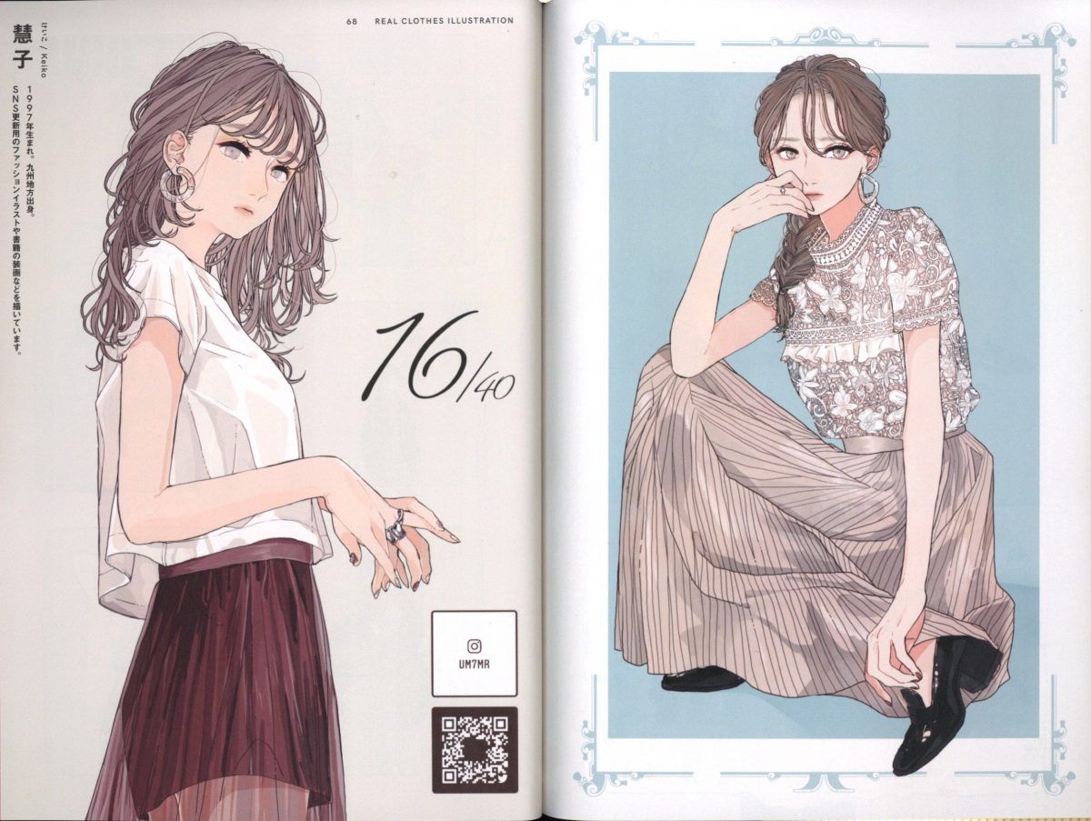 Real Clothes Illustration Presented By 40 Fashionista Illustrators 0004