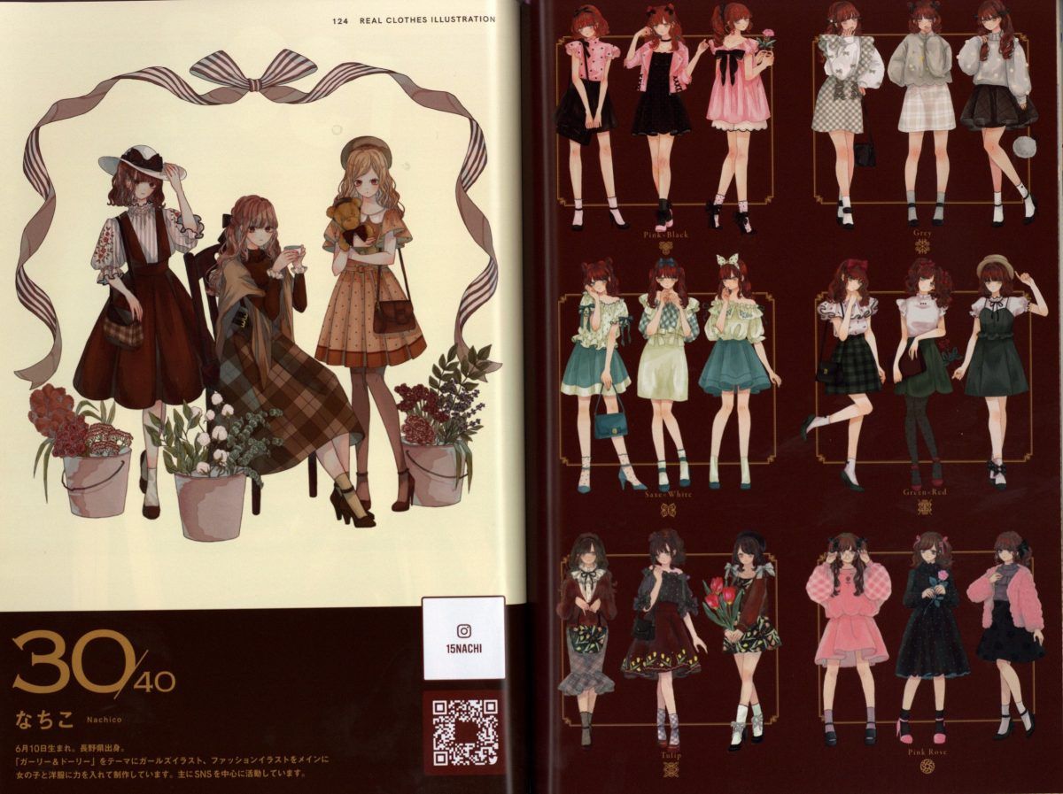 Real Clothes Illustration Presented By 40 Fashionista Illustrators 0006