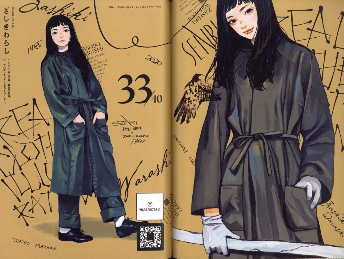 Real Clothes Illustration Presented By 40 Fashionista Illustrators 0007