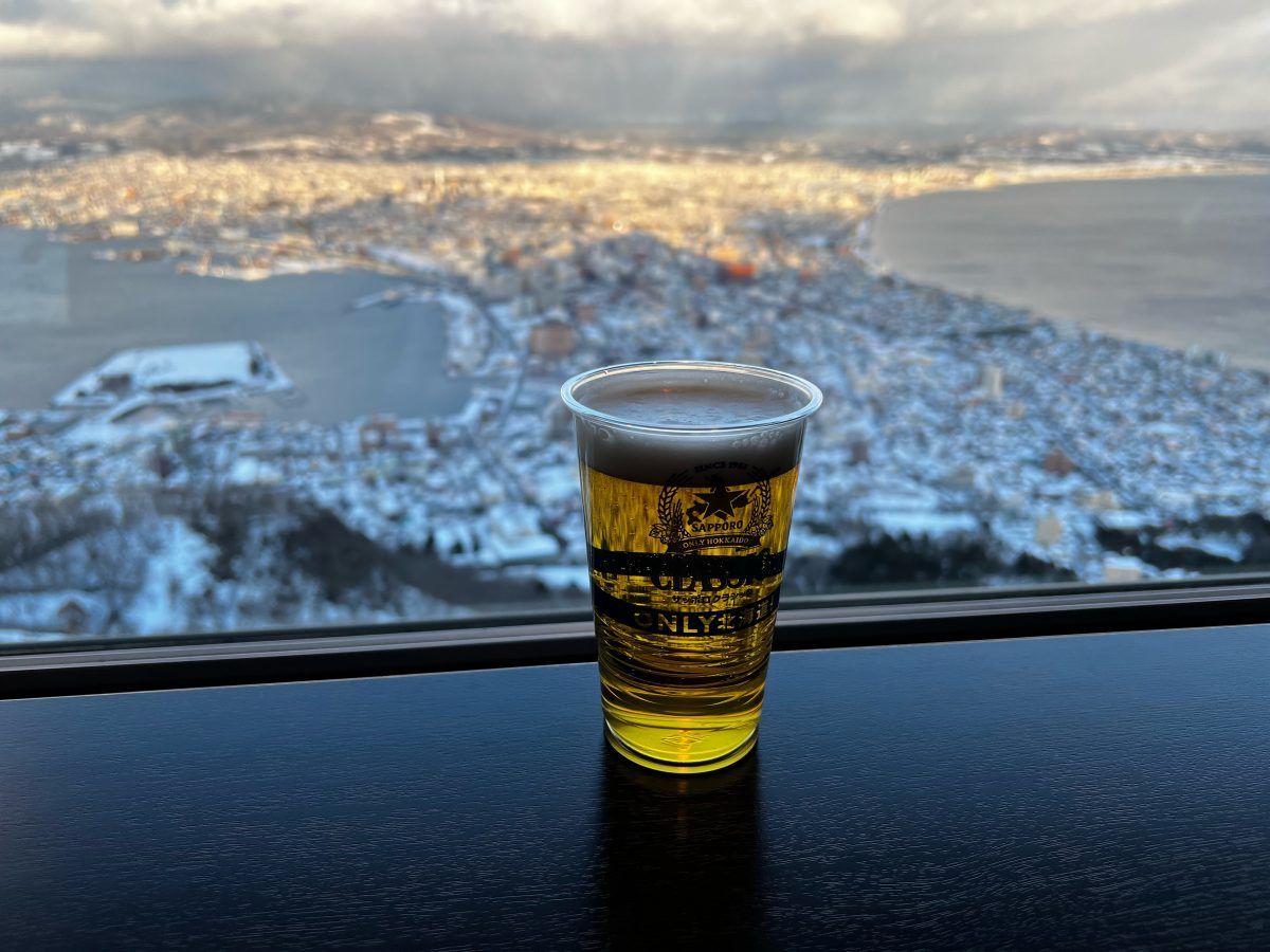 Beer In Hakodate Has Not Gone Up In Price In 15 Years