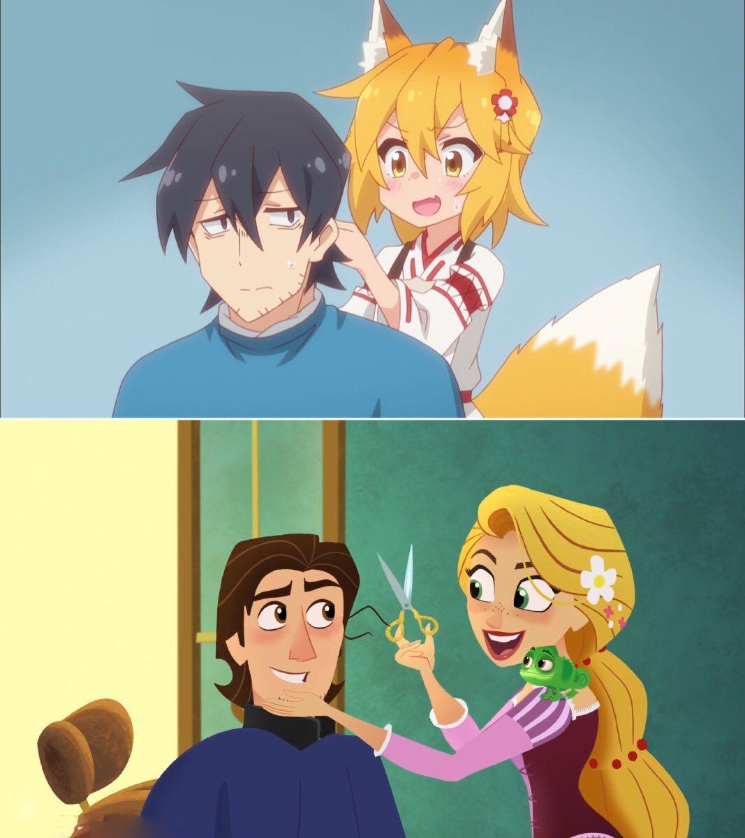 Disney Anime 