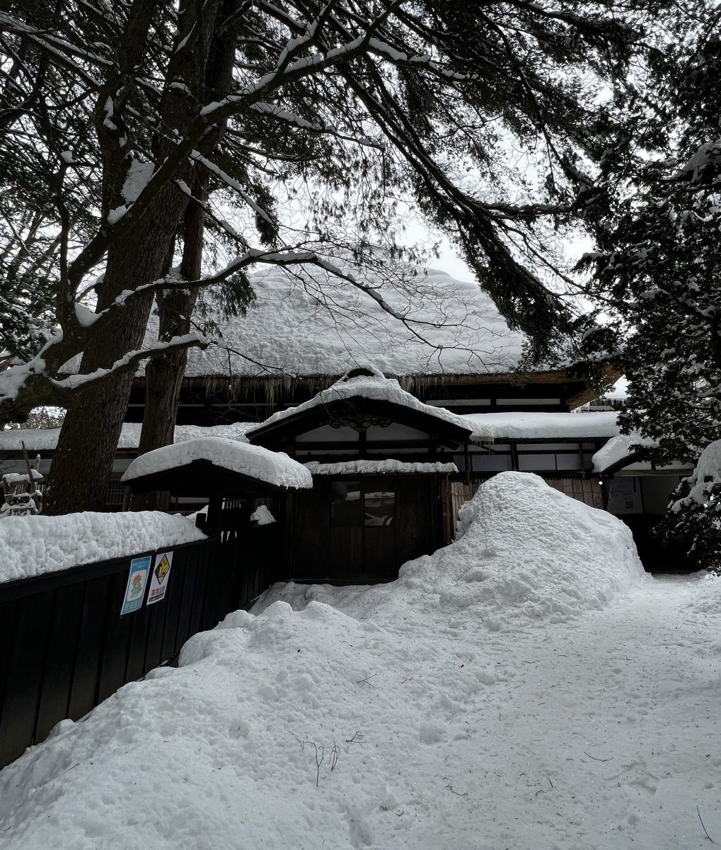 Kadonodate Samurai House Region
