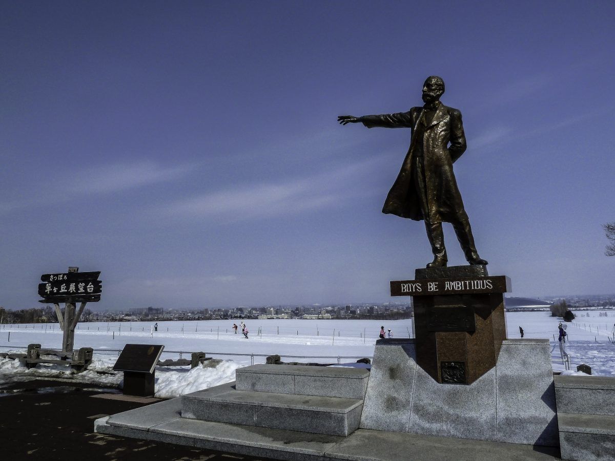William S Clark Statue In Hokkaido