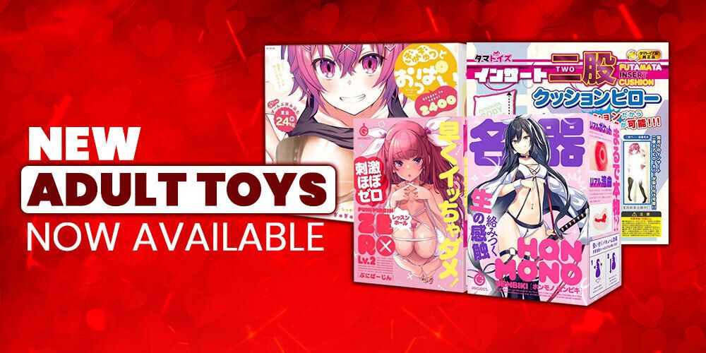 Jlist Wide Adult FEB 24 Email