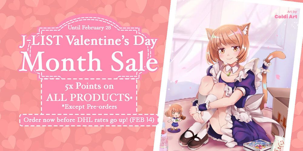 Jlist Wide Valentine Sale DHL Email