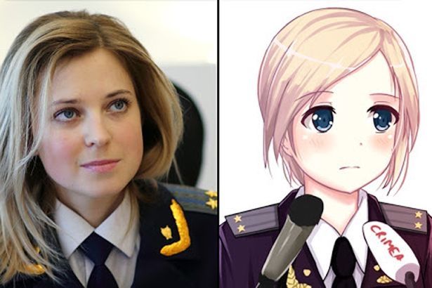 Natalia Poklonskaya Anime Meme