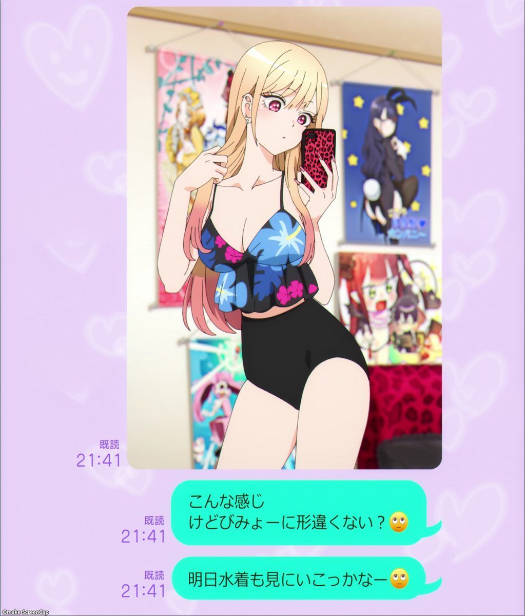 My Dress Up Darling Episode 9 Marin Sends Swimsuit Photo
