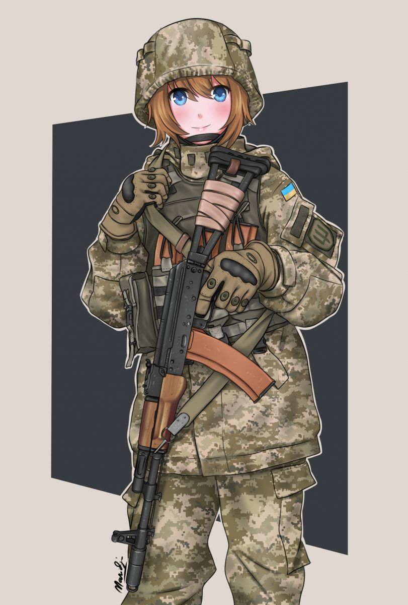 Ukraine Military Art By Maridjan