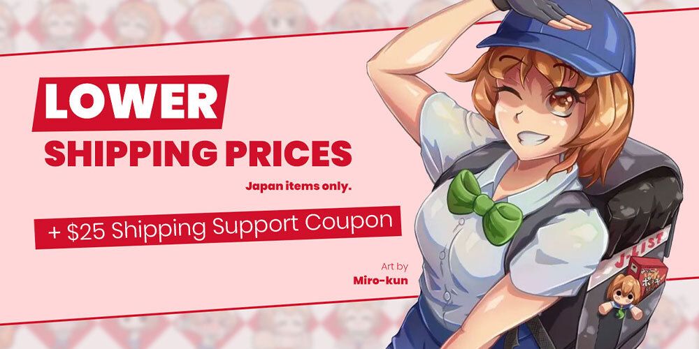 Jlist Wide Shipping Support New Version Email V2