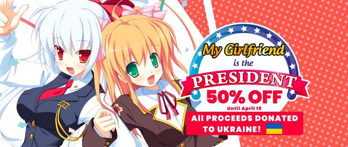 My Girlfriend Is The President Donation To Ukraine 