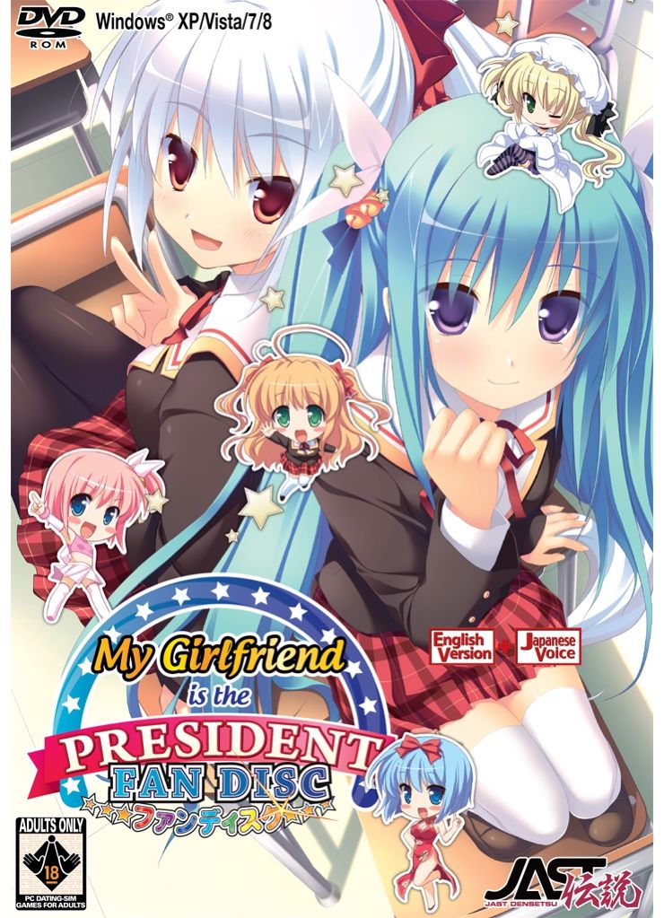 My Girlfriend Is The President Fandisc Box