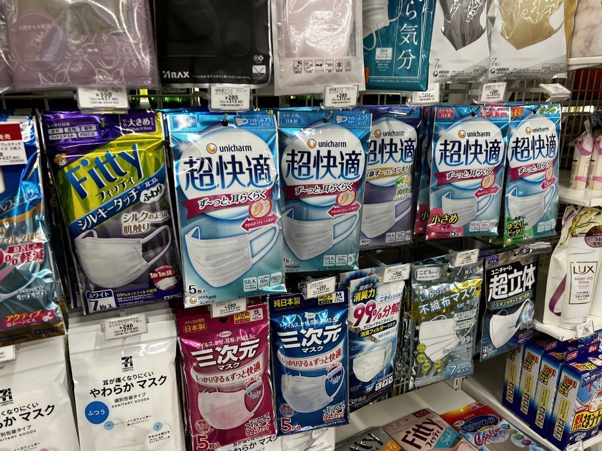 Japanese masks in a convenience store
