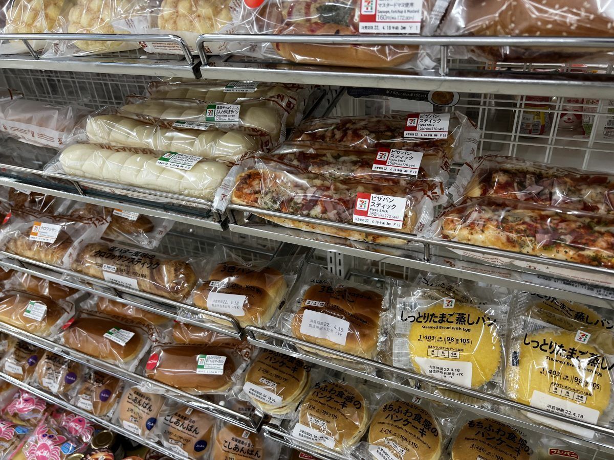 Assortment of 'pan' (bread) in Japanese convenience stores