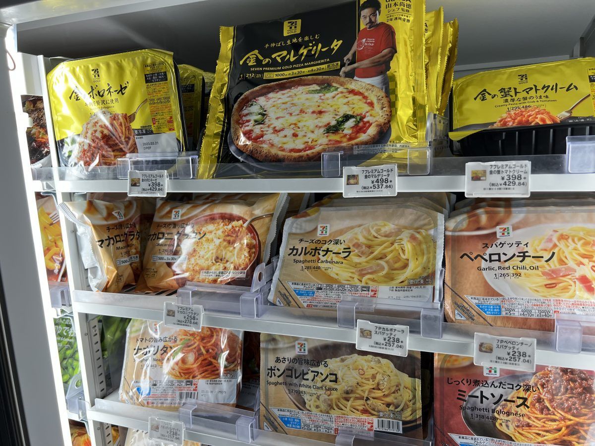 Frozen food in Japanese convenience stores