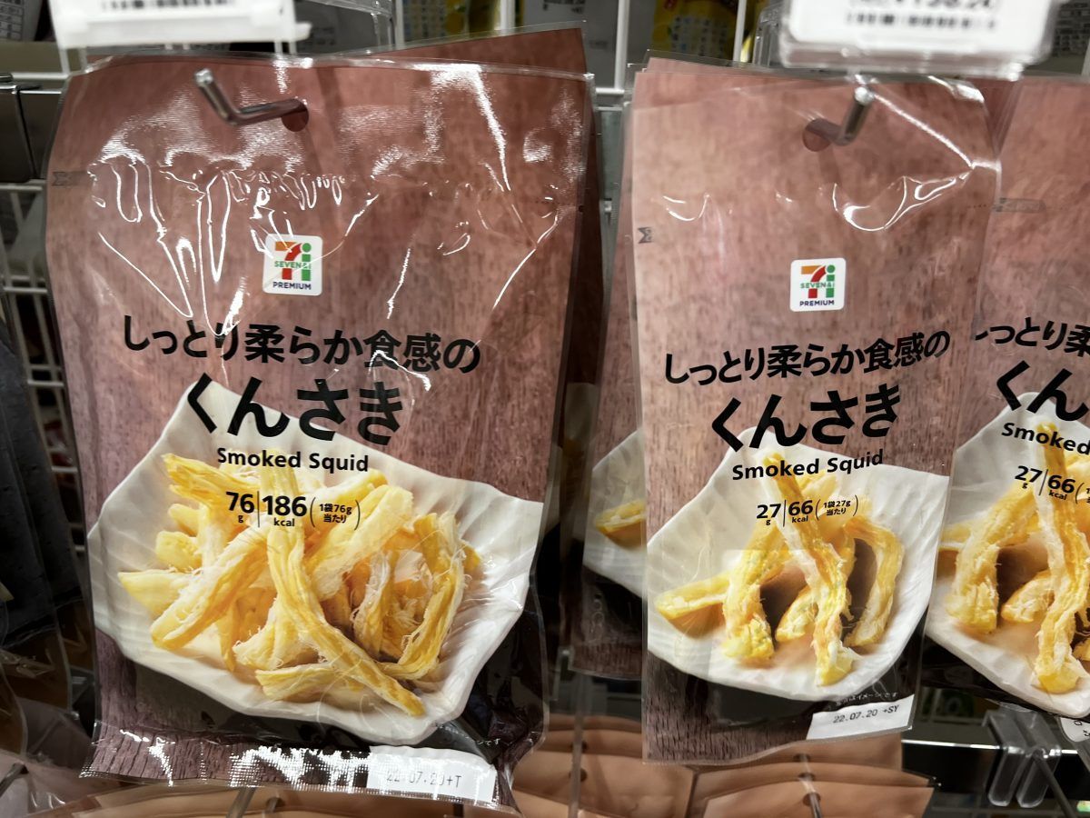Dried squid in a Japanese Seven Eleven
