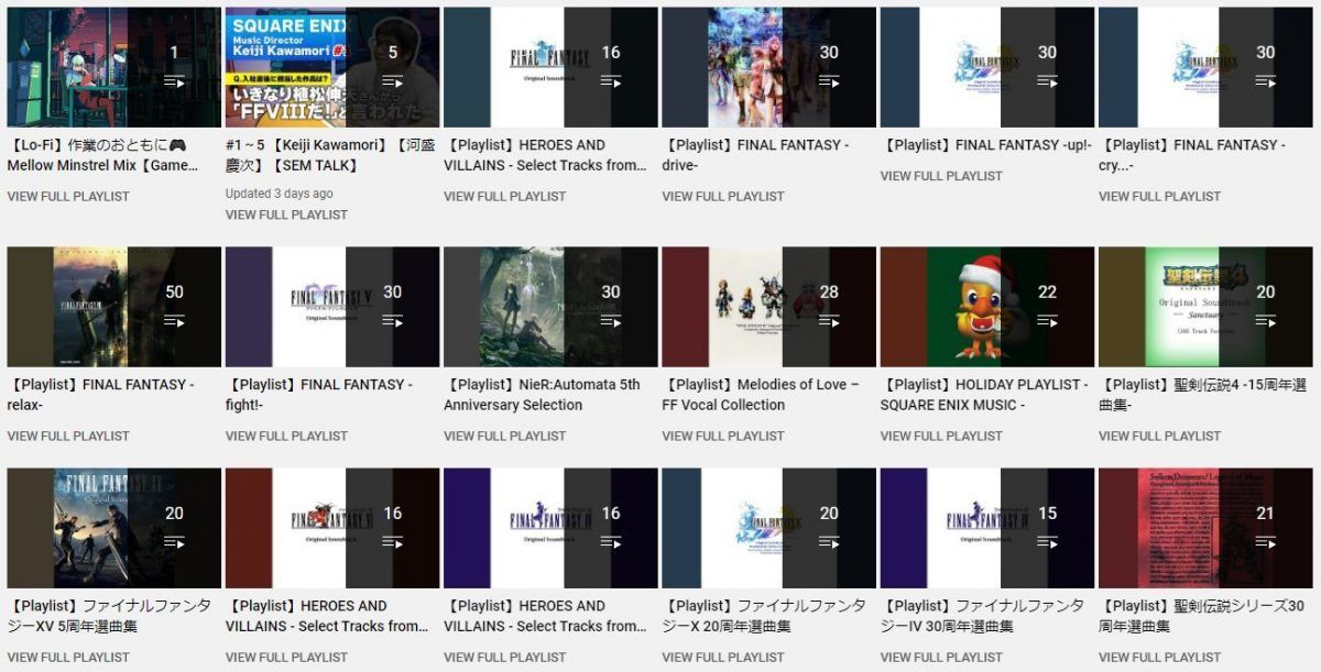 Square Enix Music Playlists
