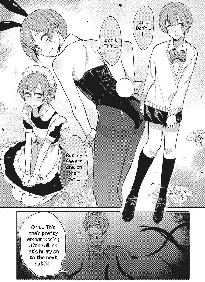 Elder Sister Like One Manga Screenshot 2
