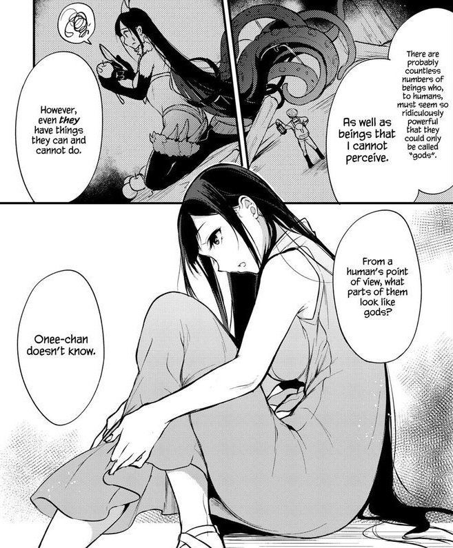 Elder Sister Like One Manga Screenshot 3