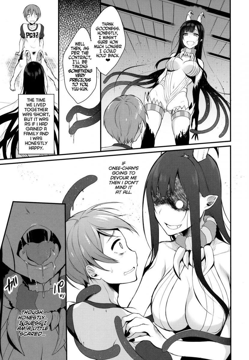 Elder Sister Like One Manga Screenshot 4