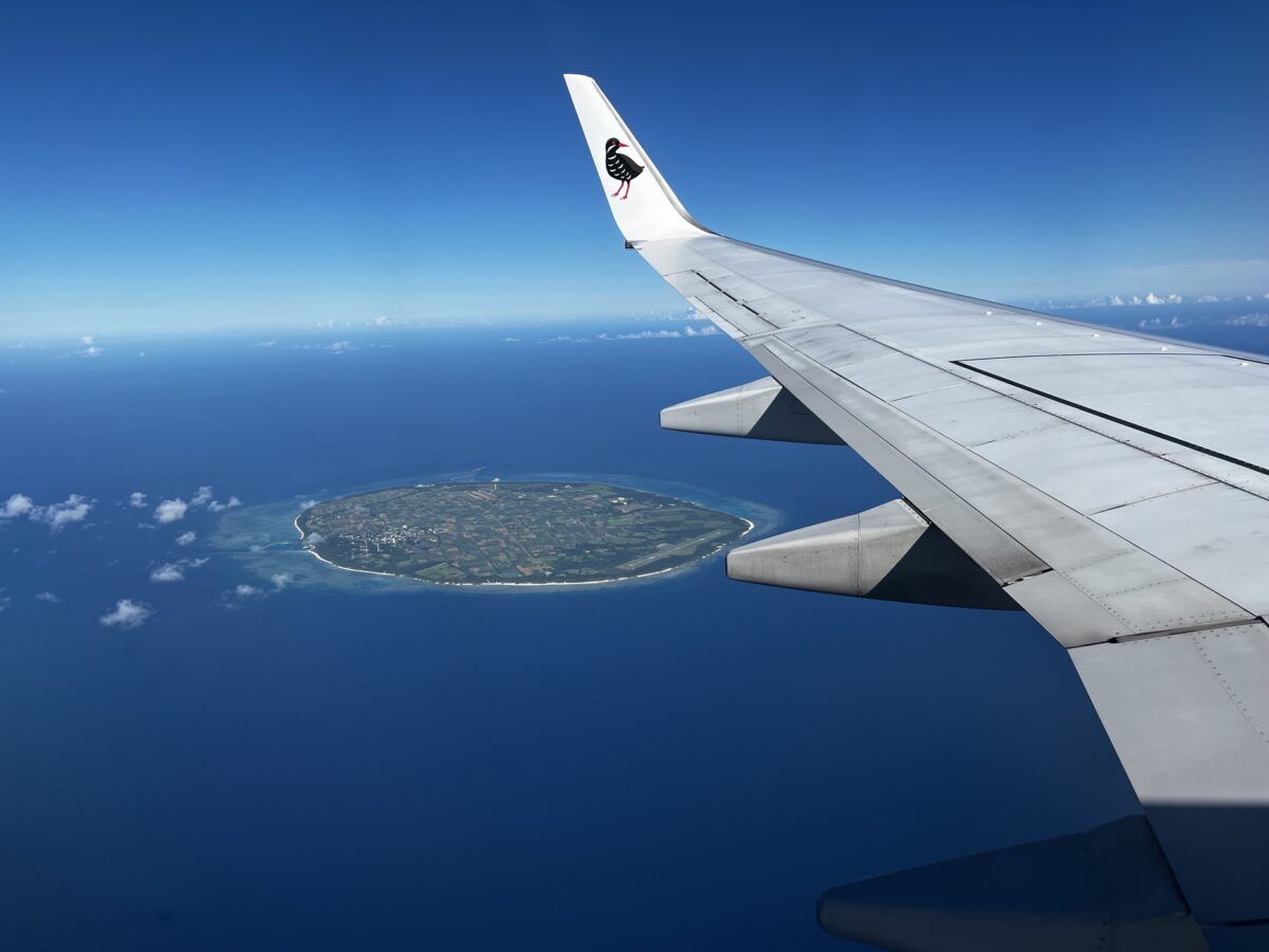 Flying To Ishigaki Island Okinawa 