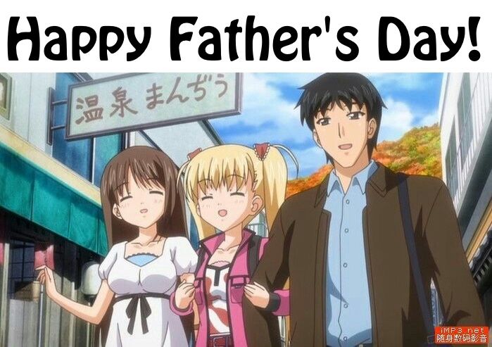 Happy Father's Day! Onichichi