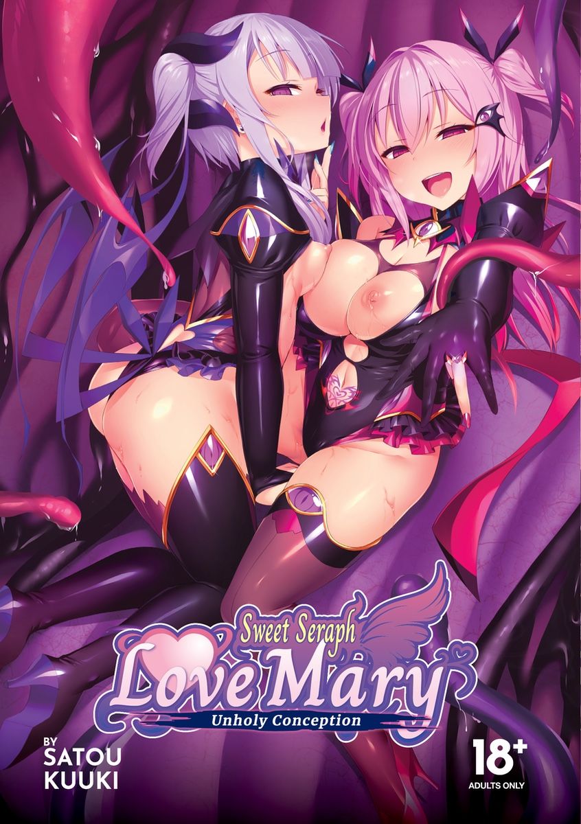 A New Manga Review! Sweet Seraph Love Mary from J18! J-List Blog
