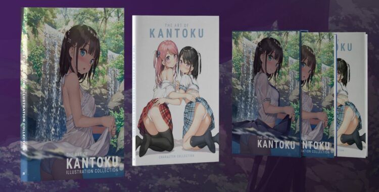 The Art Of Kantoku Blog