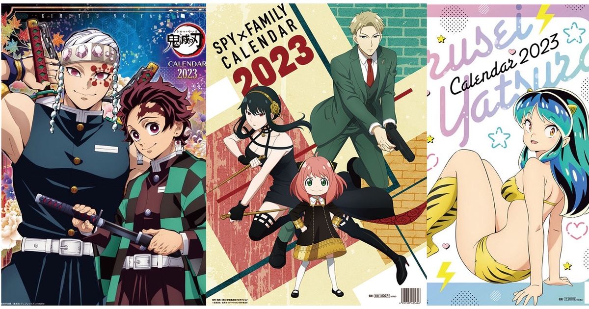Aggregate more than 75 anime wall calendar 2023 in.duhocakina