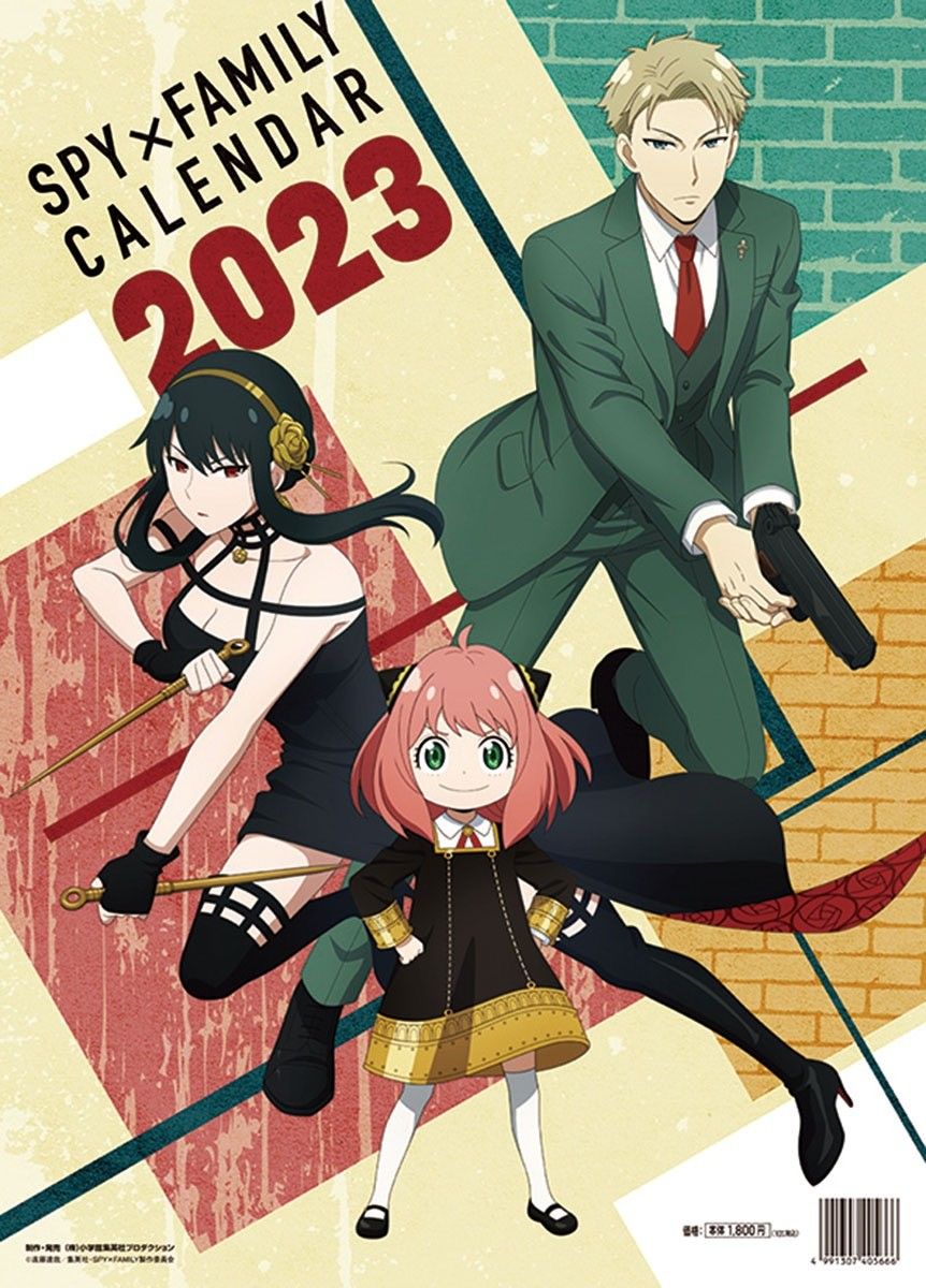 Calendario 2023 en 2023 | Pegatinas bonitas, Clases de anime, Dibujos  bonitos