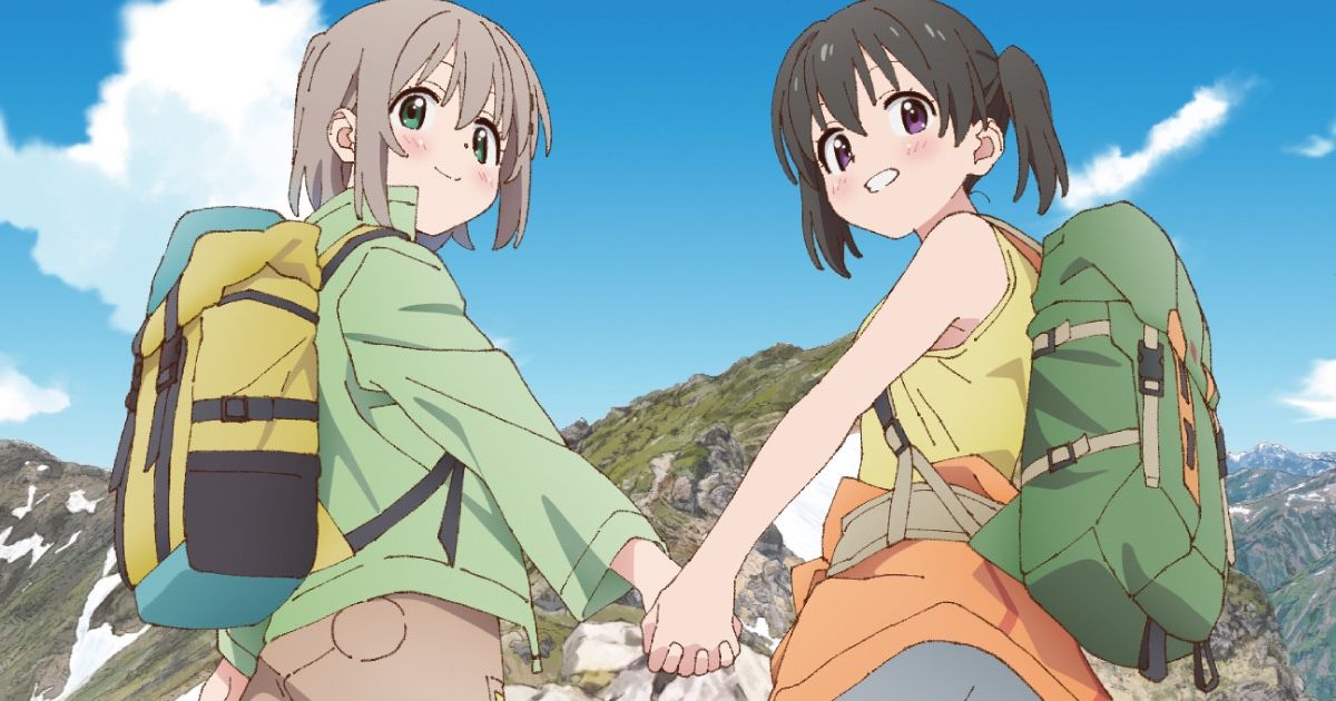 Iwa Kakeru! -Sports Climbing Girls- Anime Set for October