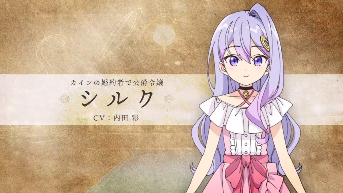 The Aristocrats Otherworldly Adventure Releases New Pv J List Blog 