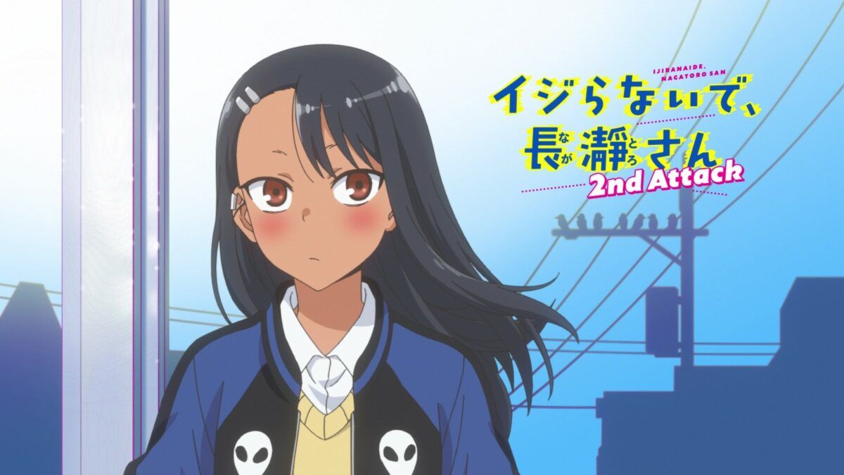 Dont Toy With Me Miss Nagatoro S2 Episode 8 Eye Catch 1